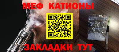 бутик Лесосибирск