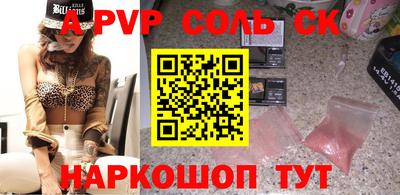марки nbome Ликино-Дулёво