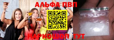 марки nbome Ликино-Дулёво