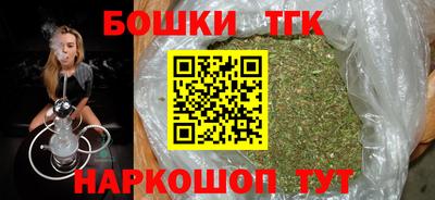мет Ливны