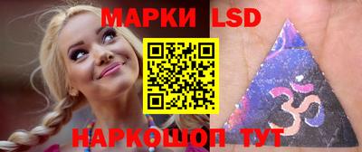 мет Ливны
