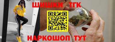 марки nbome Ликино-Дулёво