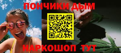 бутик Лесосибирск