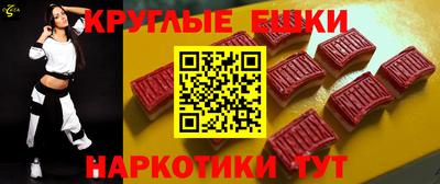 марки nbome Ликино-Дулёво