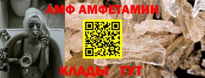 марки nbome Ликино-Дулёво