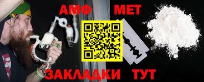 бутик Лесосибирск
