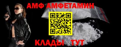 марки nbome Ликино-Дулёво