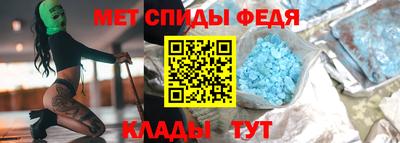 бутик Лесосибирск