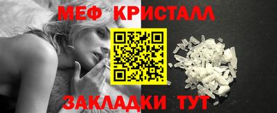 марки nbome Ликино-Дулёво