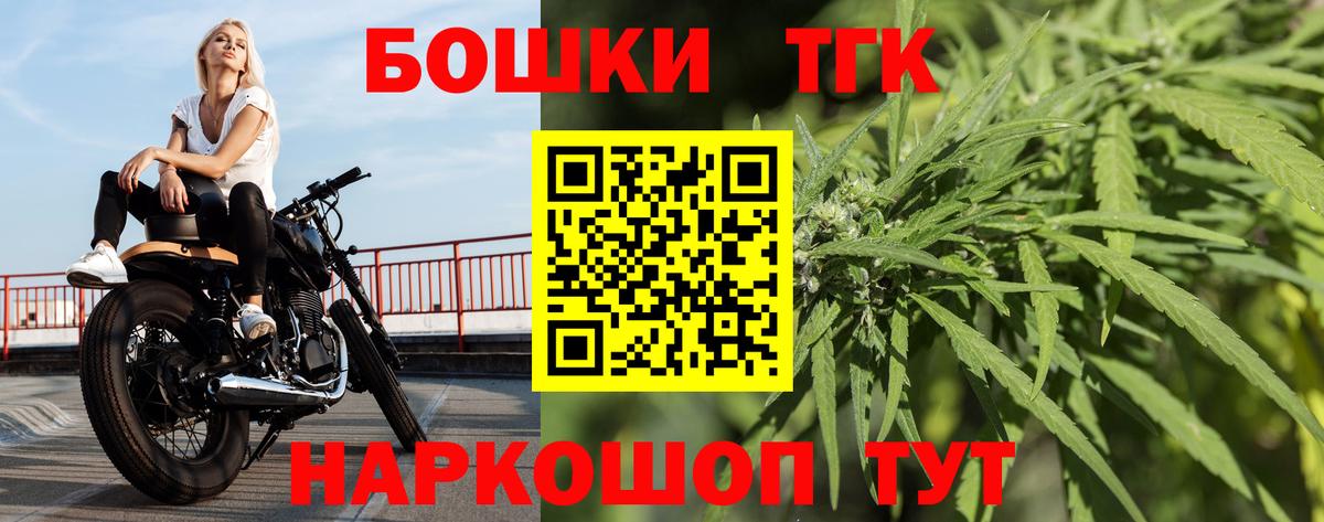 Каннабис SATIVA & INDICA  Бошки марихуана SATIVA & INDICA  Вход с VPN  Марихуана индика  Донецк 